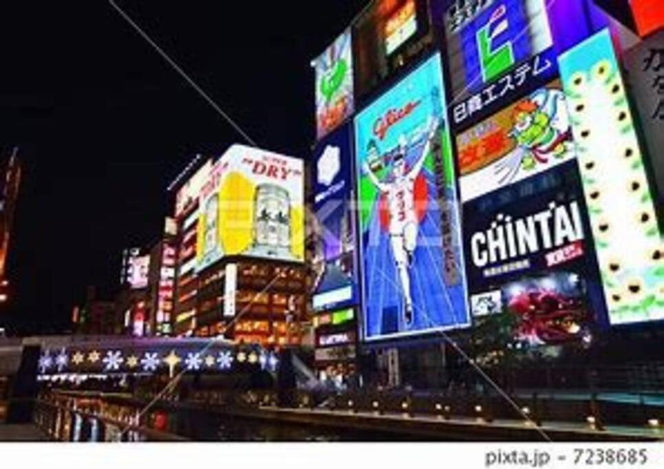 Apartamento Sanacion Motomachi 7 なんばで150平米の広々空間 最大14名 Netflix見れます Osaka Exterior foto