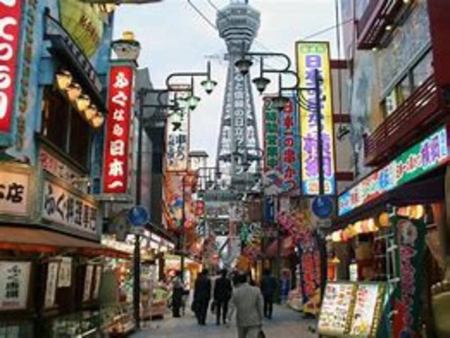 Apartamento Sanacion Motomachi 7 なんばで150平米の広々空間 最大14名 Netflix見れます Osaka Exterior foto