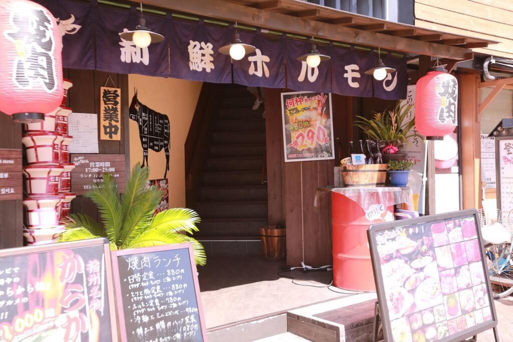 Apartamento Sanacion Motomachi 7 なんばで150平米の広々空間 最大14名 Netflix見れます Osaka Exterior foto